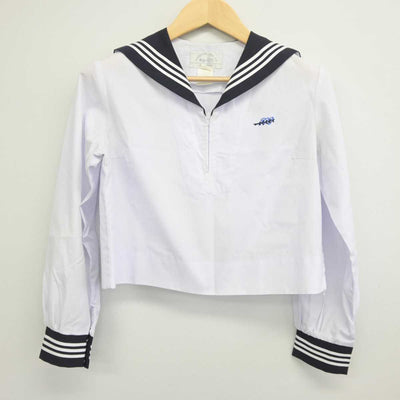 【中古】広島県 広島皆実高等学校 女子制服 3点 (セーラー服) sf044683