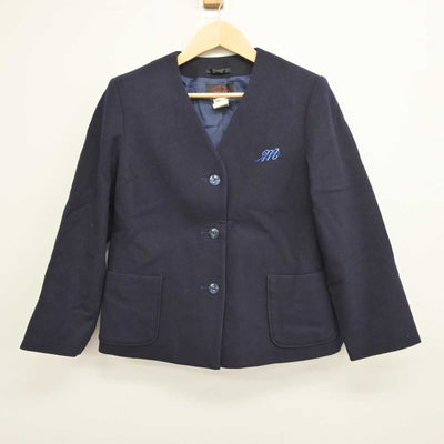 【中古】広島県 広島皆実高等学校 女子制服 1点 (コート) sf044684