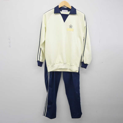 【中古】大阪府 追手門学院高等学校 女子制服 2点 (ジャージ 上・ジャージ 下) sf044688