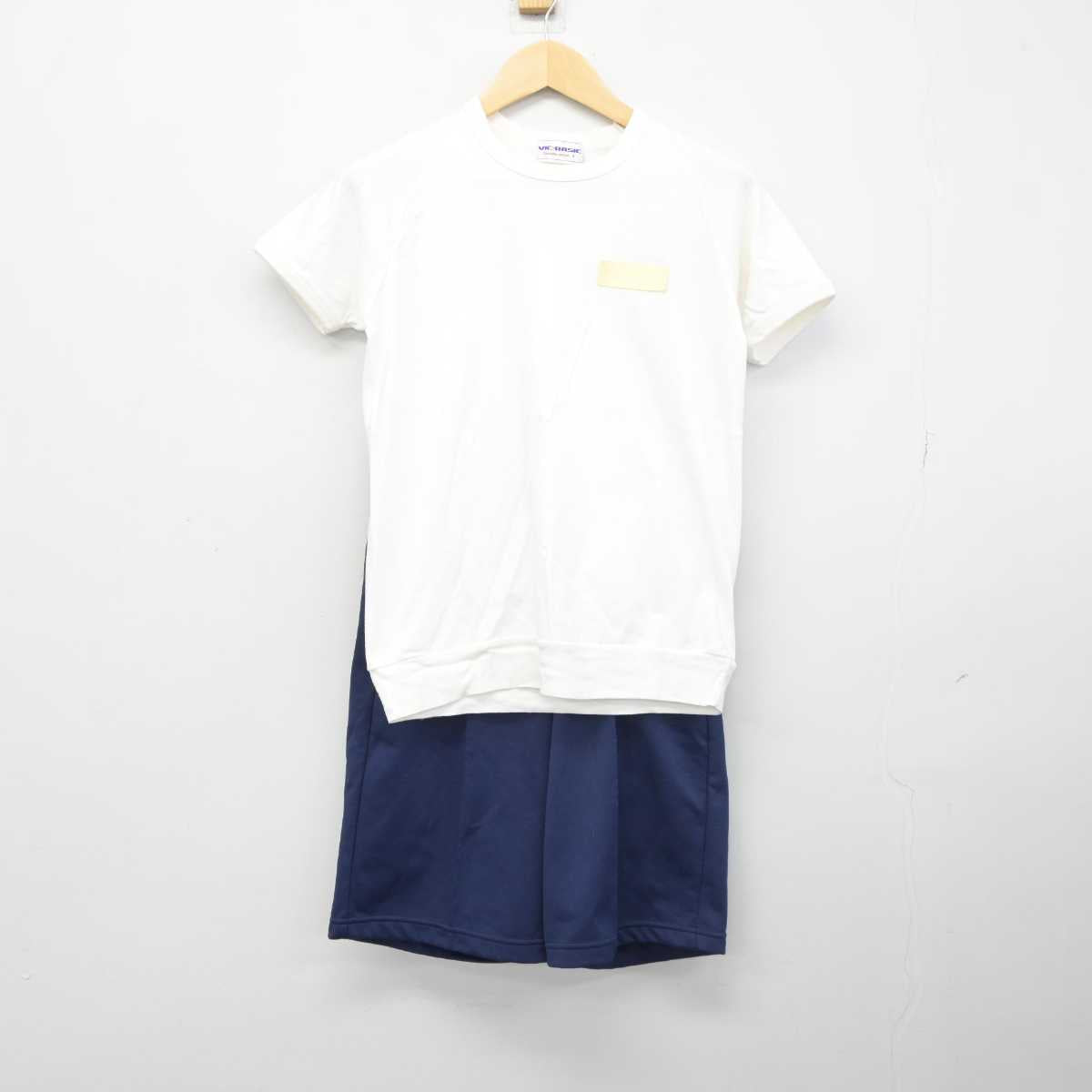 【中古】大阪府 追手門学院中学校高等学校 女子制服 2点 (体操服 上・体操服 下) sf044689