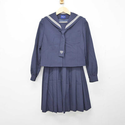 【中古】青森県 青森市立北中学校 女子制服 3点 (セーラー服・スカート) sf044692