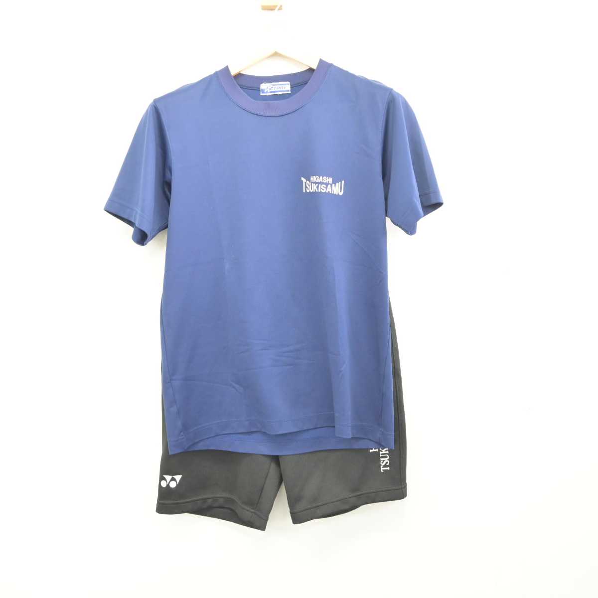 【中古】北海道 東月寒中学校 女子制服 2点 (体操服 上・体操服 下) sf044719