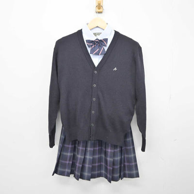 【中古】 飛鳥未来高等学校 女子制服 7点 (ブレザー・ニット・シャツ・スカート) sf044749