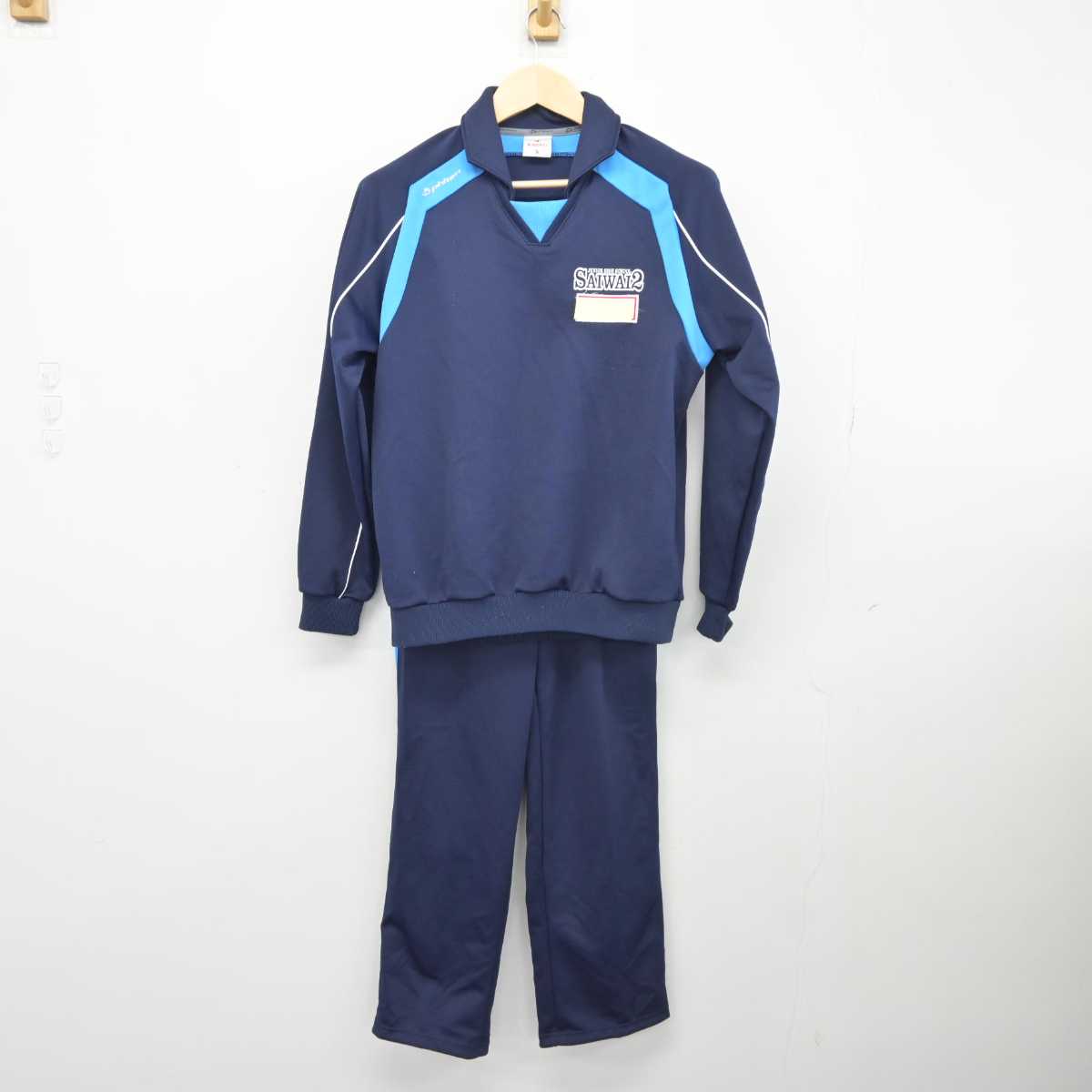 【中古】千葉県 幸町第二中学校 女子制服 2点 (ジャージ 上・ジャージ 下) sf044774