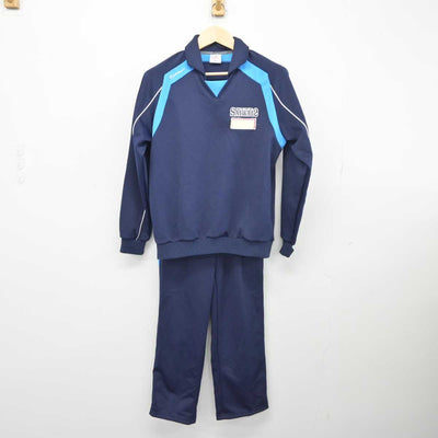 【中古】千葉県 幸町第二中学校 女子制服 2点 (ジャージ 上・ジャージ 下) sf044774