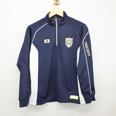 【中古】福岡県 田川高等学校 女子制服 1点 (ジャージ 上・ジャージ 下) sf044778