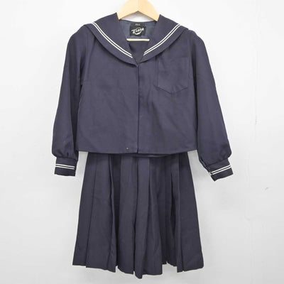 【中古】福井県 成和中学校 女子制服 2点 (セーラー服・スカート) sf044804