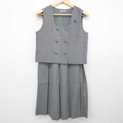 【中古】群馬県 群馬大学教育学部附属中学校 女子制服 2点 (ベスト・スカート) sf044811