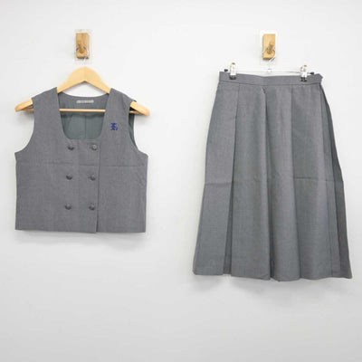 【中古】群馬県 群馬大学教育学部附属中学校 女子制服 2点 (ベスト・スカート) sf044811