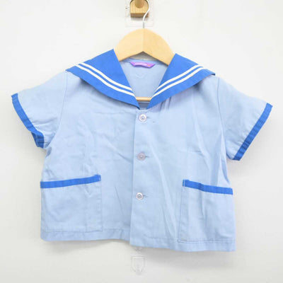 【中古】群馬県 しょうび第一幼稚園 女子制服 2点 (セーラー服) sf044812