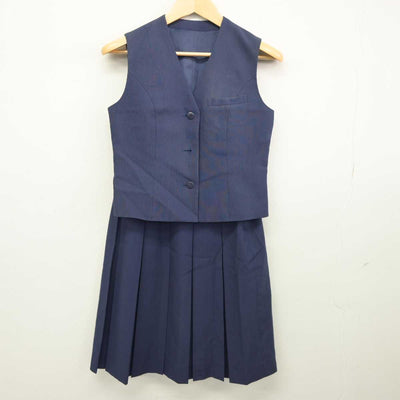 【中古】千葉県 君津高等学校 女子制服 3点 (ベスト・ズボン・スカート) sf044817