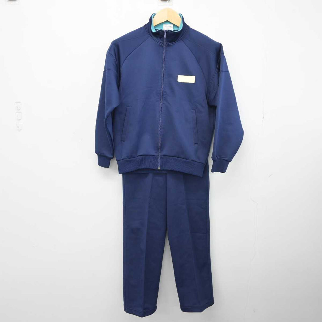 【中古】東京都 町田市立南大谷中学校 女子制服 3点 (ジャージ 上・ジャージ 下・体操服 下) sf044849 | 中古制服通販パレイド