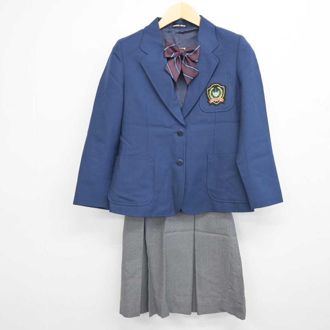 【中古】東京都 町田市立南大谷中学校 女子制服 4点 (ブレザー・スカート) sf044850 | 中古制服通販パレイド