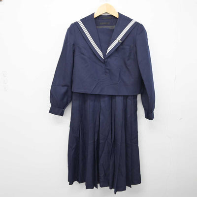 【中古】福岡県 香椎高等学校 女子制服 3点 (セーラー服・ジャンパースカート) sf044860