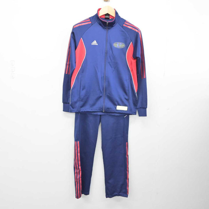 中古】大阪府 上宮高等学校 女子制服 3点 (ジャージ 上・体操服