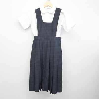 【中古】福岡県 高宮中学校 女子制服 2点 (シャツ・ジャンパースカート) sf044917