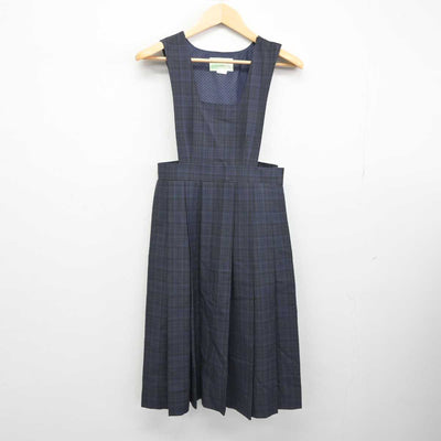 【中古】福岡県 高宮中学校 女子制服 2点 (シャツ・ジャンパースカート) sf044917