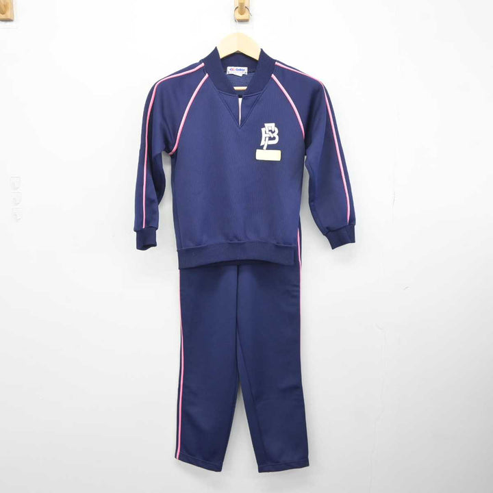 中古】福岡県 福岡雙葉小学校 女子制服 2点 (ジャージ 上・ジャージ 下) sf044935 | 中古制服通販パレイド