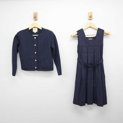 【中古】福岡県 福岡雙葉小学校 女子制服 2点 (ブレザー・ジャンパースカート) sf044936