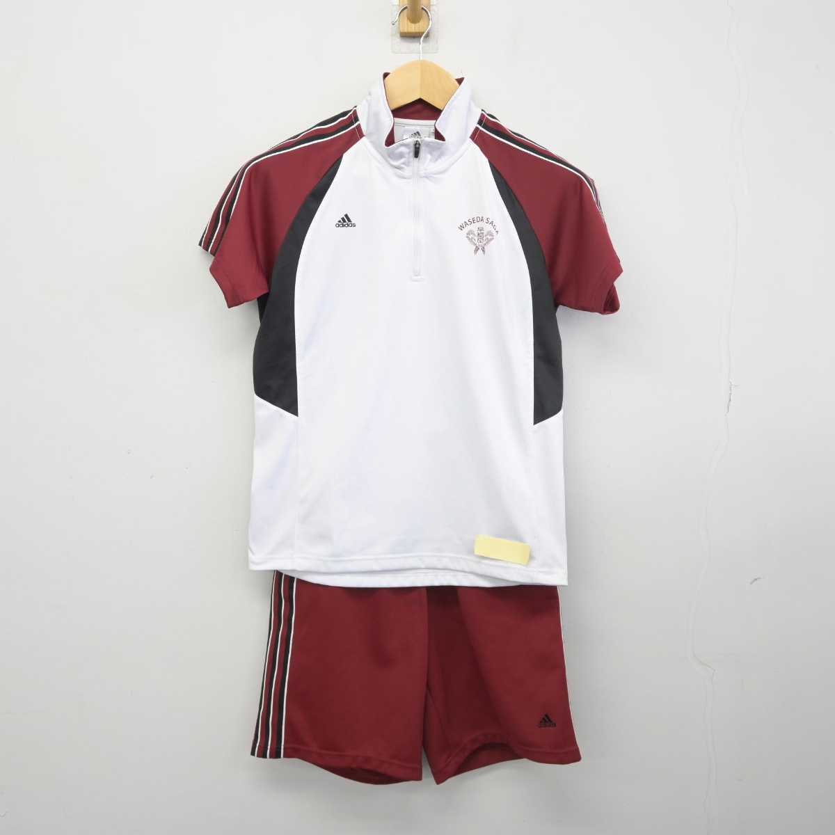 【中古】佐賀県 早稲田佐賀高等学校 女子制服 2点 (体操服 上・体操服 下) sf044941