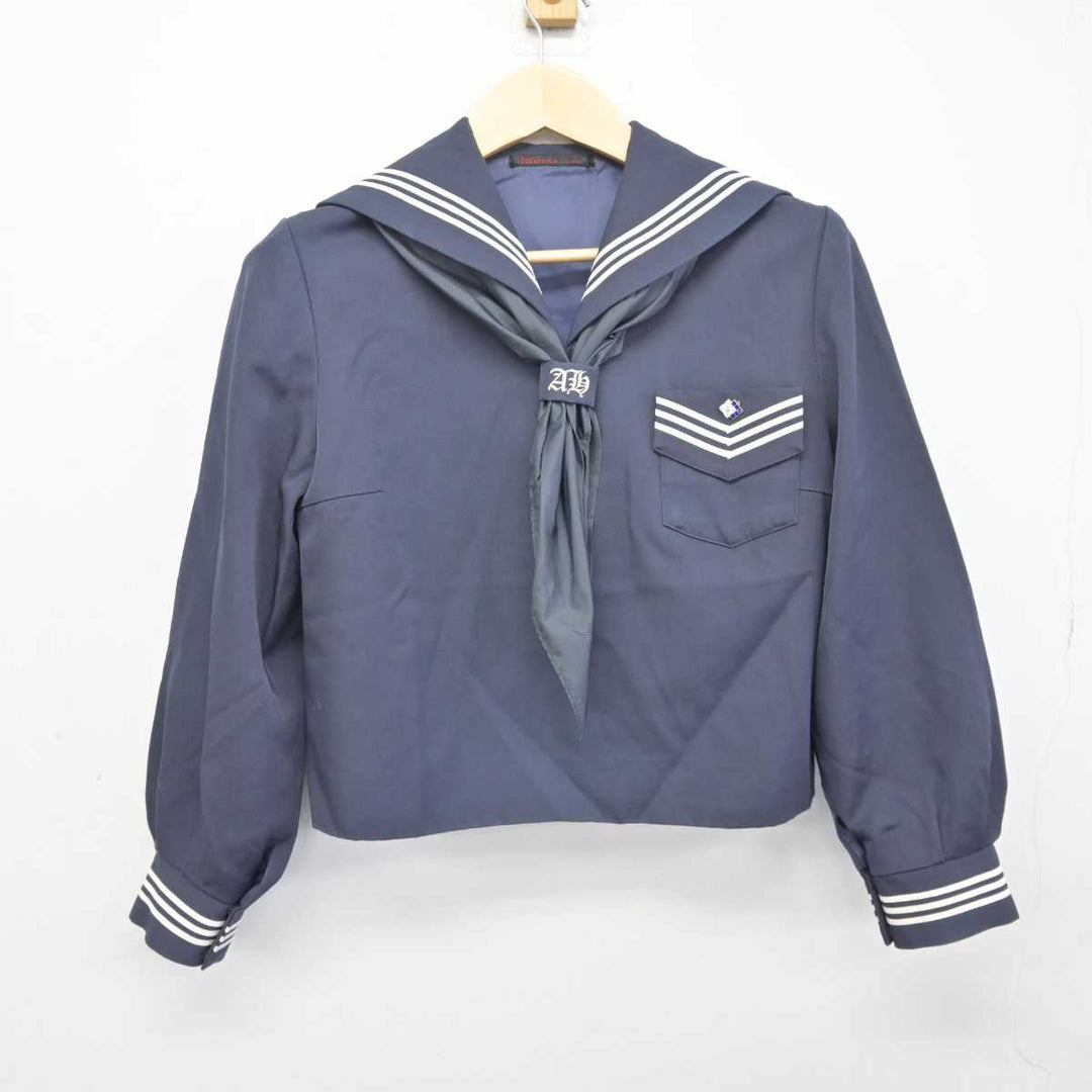 中古】福島県 安達高等学校 女子制服 4点 (セーラー服・スカート) sf044946 | 中古制服通販パレイド