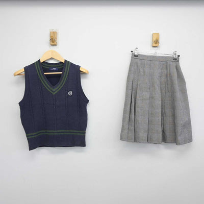 【中古】京都府 大宅中学校 女子制服 2点 (ニットベスト・スカート) sf044949