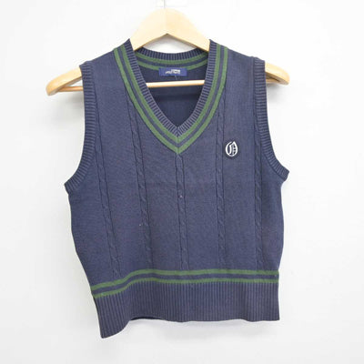 【中古】京都府 大宅中学校 女子制服 2点 (ニットベスト・スカート) sf044949