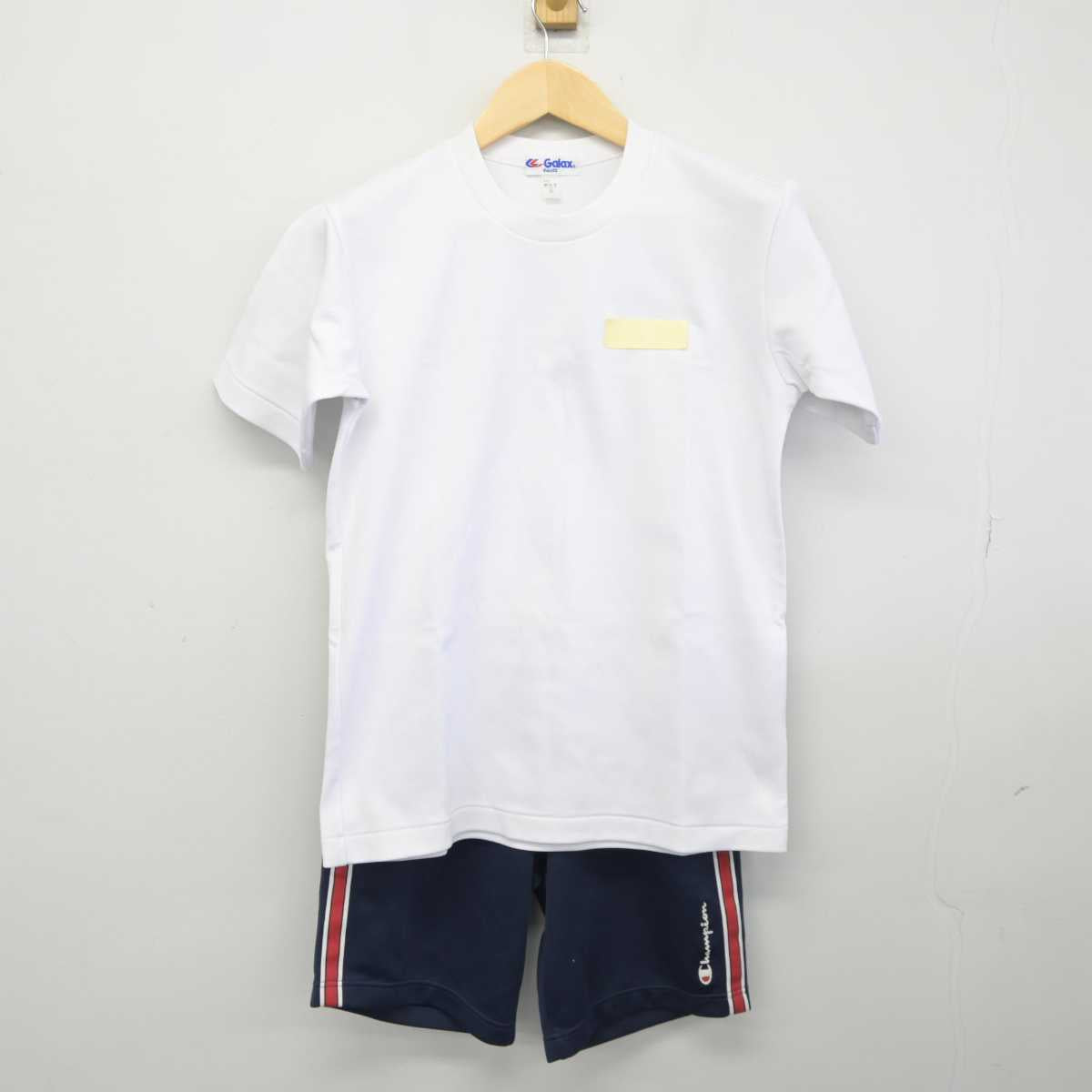 【中古】京都府 大宅中学校 女子制服 2点 (体操服 上・体操服 下) sf044951