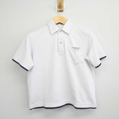 【中古】京都府 京都精華学園高等学校 男子制服 2点 (シャツ) sf044954