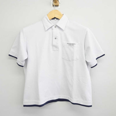 【中古】京都府 京都精華学園高等学校 男子制服 2点 (シャツ) sf044954