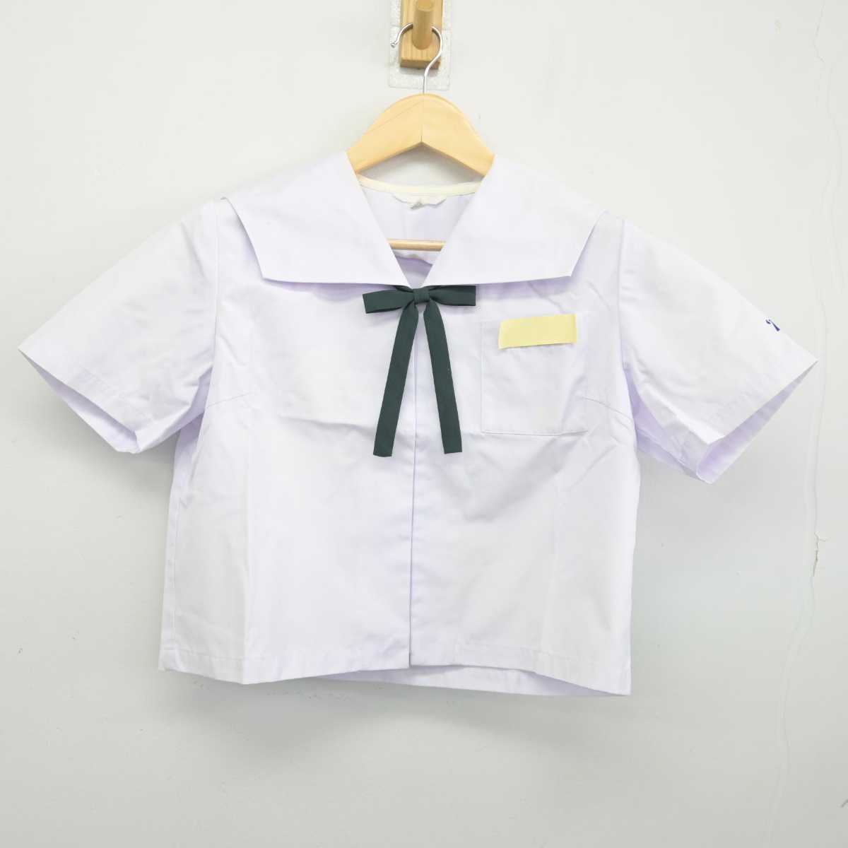 【中古】長崎県 鳴北中学校 女子制服 2点 (セーラー服) sf044960