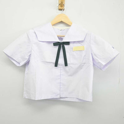 【中古】長崎県 鳴北中学校 女子制服 2点 (セーラー服) sf044960