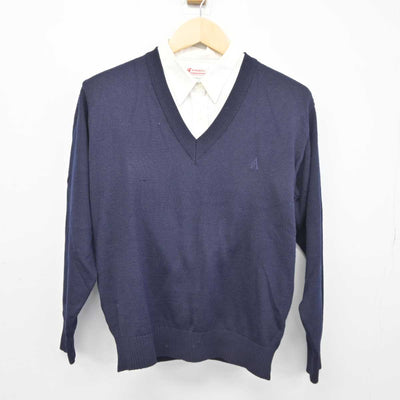 【中古】神奈川県 麻布大学附属高等学校 女子制服 3点 (ニット・シャツ) sf044992