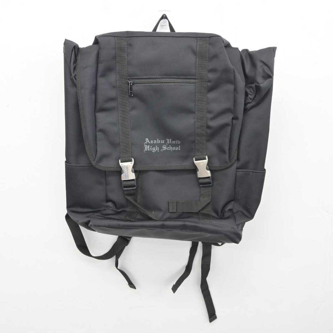 Z会　心理系大学院フルパック さくら（ウイングセカン・タフボディ・V-LOP・らくらくベルト