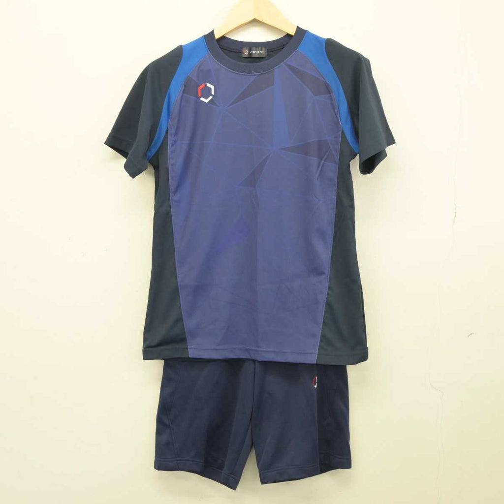 【中古】東京都 聖ドミニコ学園高等学校 女子制服 3点 (体操服 上・体操服 下) sf045017