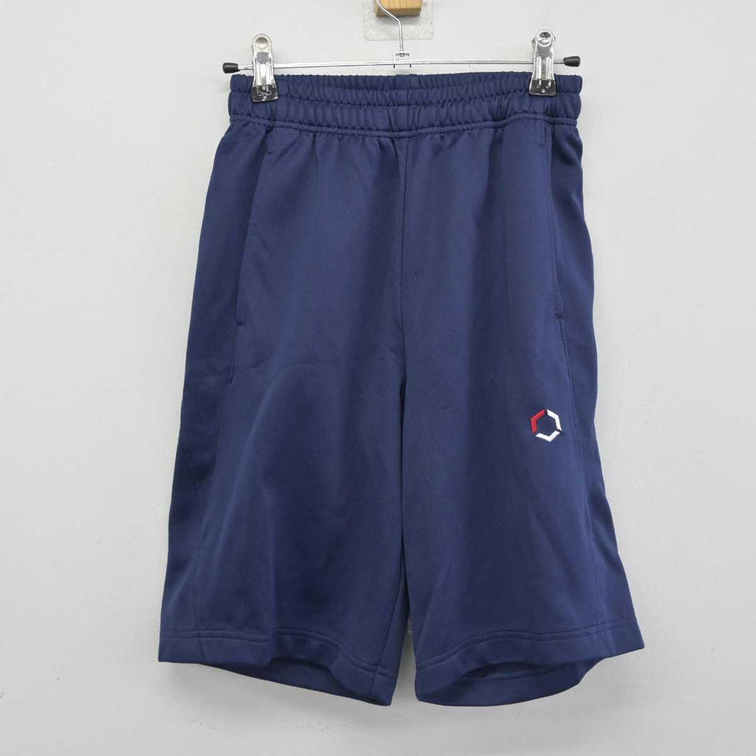 中古】東京都 聖ドミニコ学園高等学校 女子制服 3点 (体操服 上