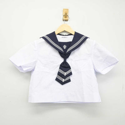 【中古】宮城県 仙台白百合学園小学校 女子制服 3点 (セーラー服・スカート) sf045064