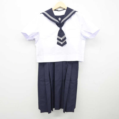 【中古】宮城県 仙台白百合学園中学校高等学校 女子制服 3点 (セーラー服・スカート) sf045071