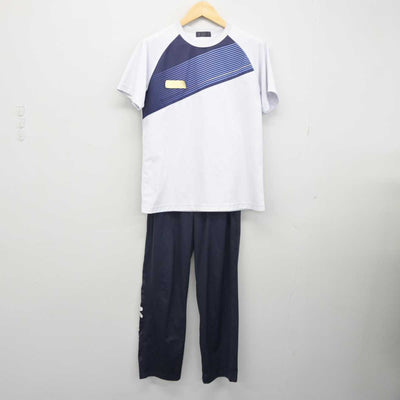 【中古】京都府 南陽高等学校附属中学校 女子制服 3点 (ジャージ 上・体操服 上・ジャージ 下) sf045080