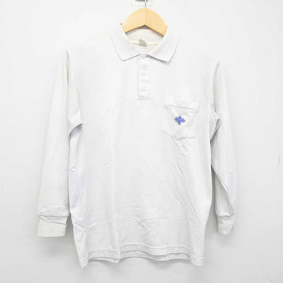 【中古】京都府 伏見中学校 女子制服 3点 (ブレザー・シャツ・スカート) sf045082