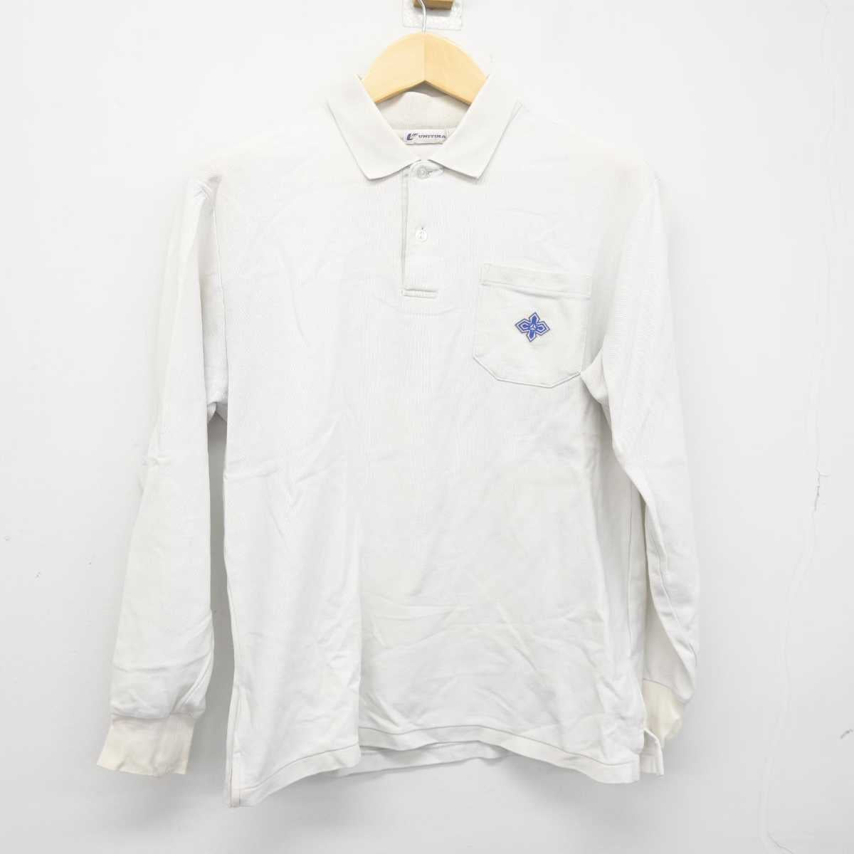 【中古】京都府 伏見中学校 女子制服 2点 (ニット・シャツ) sf045083