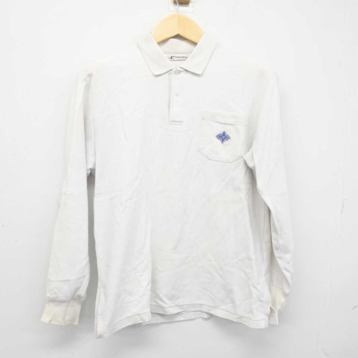 中古】京都府 伏見中学校 女子制服 2点 (ニット・シャツ) sf045083 | 中古制服通販パレイド