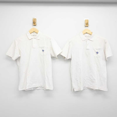 【中古】京都府 伏見中学校 女子制服 3点 (シャツ・スカート) sf045085