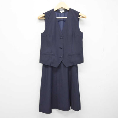 【中古】埼玉県 浦和第一女子高等学校 女子制服 2点 (ベスト・スカート) sf045089