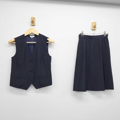 【中古】埼玉県 浦和第一女子高等学校 女子制服 2点 (ベスト・スカート) sf045089