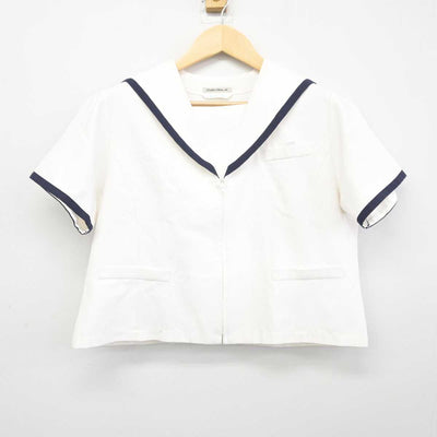 【中古】大阪府 大阪信愛学院高等学校 女子制服 2点 (セーラー服) sf045105