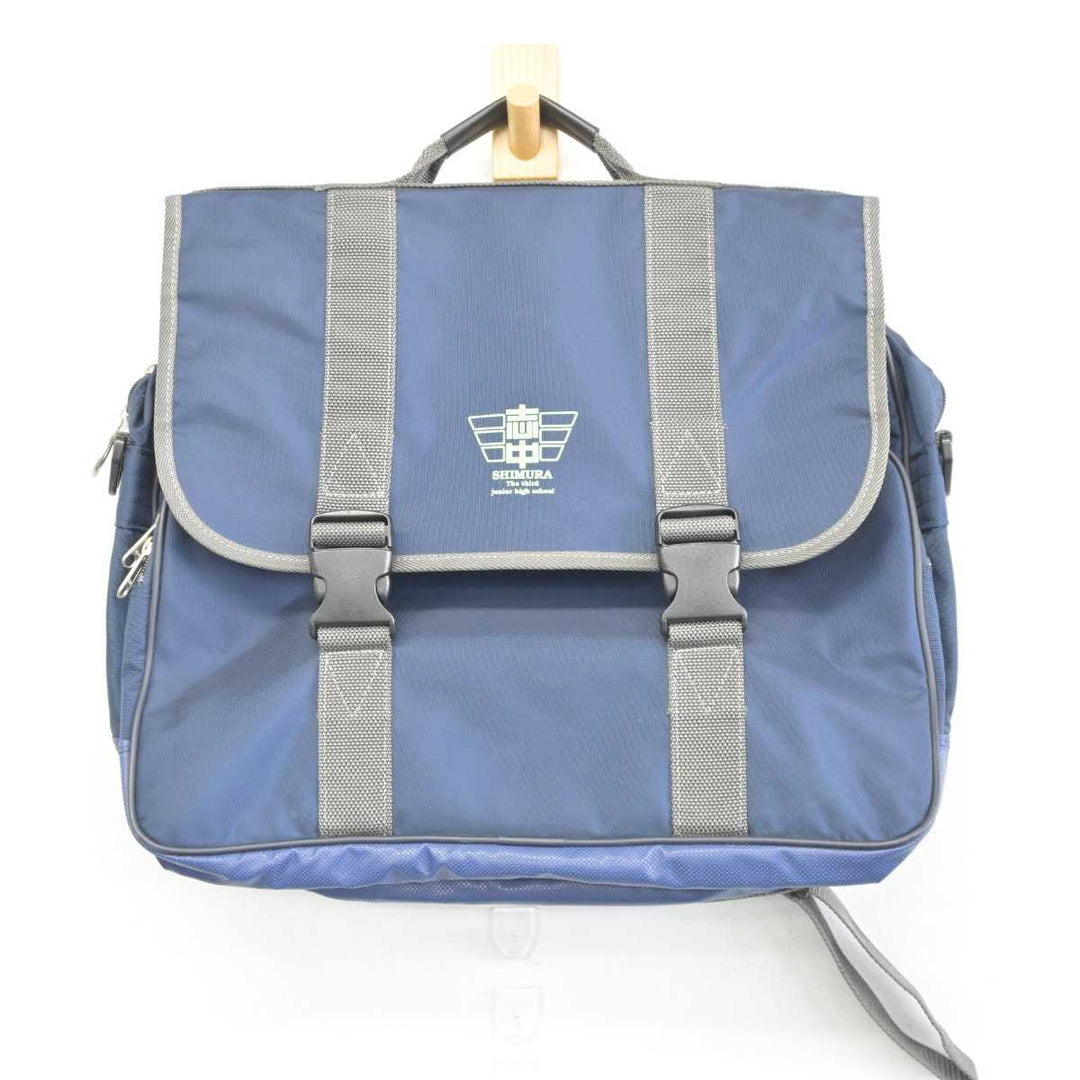 中古】東京都 志村第三中学校 女子制服 1点 (カバン) sf045128 | 中古 