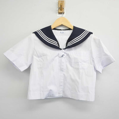 【中古】宮城県 将監東中学校 女子制服 2点 (セーラー服・スカート) sf045152