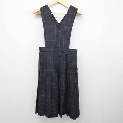 【中古】福岡県 精華女子高等学校 女子制服 2点 (ブレザー・ジャンパースカート) sf045181