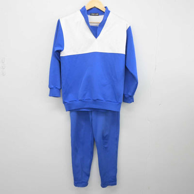 【中古】福島県 福島大学附属中学校 女子制服 2点 (ジャージ 上・ジャージ 下) sf045186